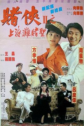 色播在线