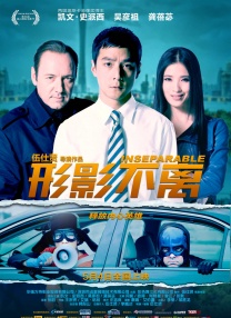 善良的小姨啊