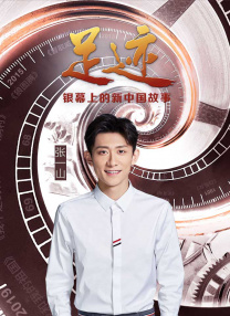 善良的小姨啊